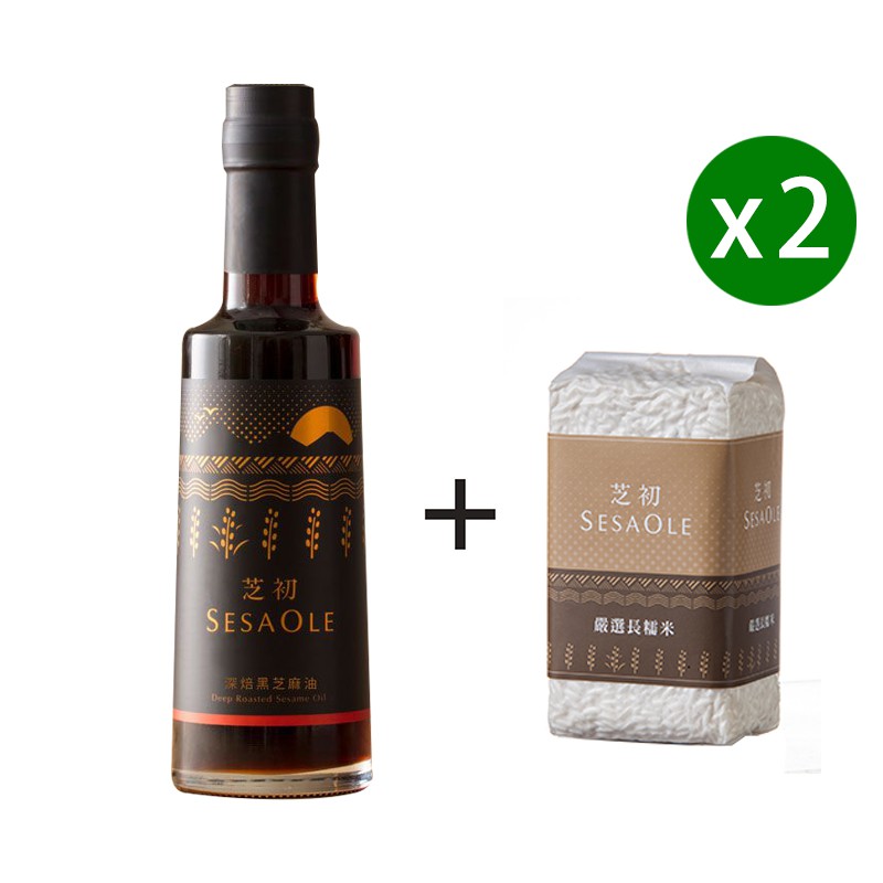 SesaOle【芝初】深焙黑麻油310ml 加贈嚴選長糯米2包