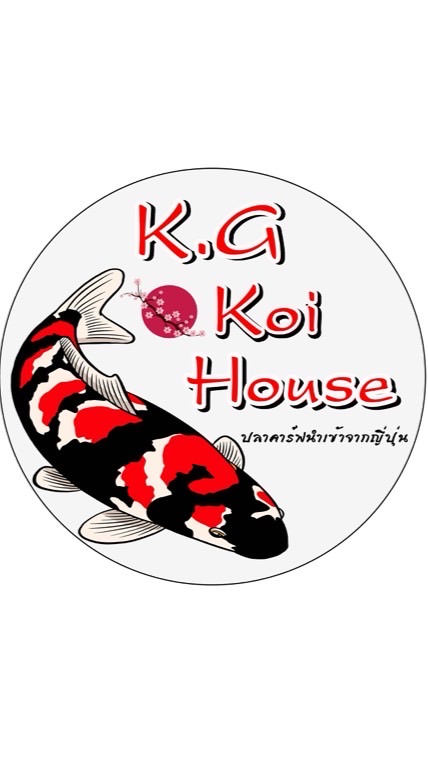 🐋K.G KOI HOUSE
