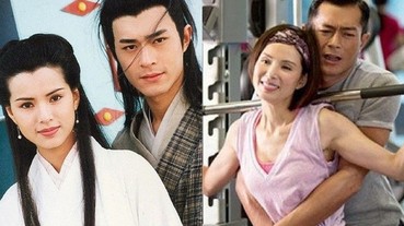 1995 年「神鵰俠侶」演員們 經過了 20 年現在都變成什麼模樣？