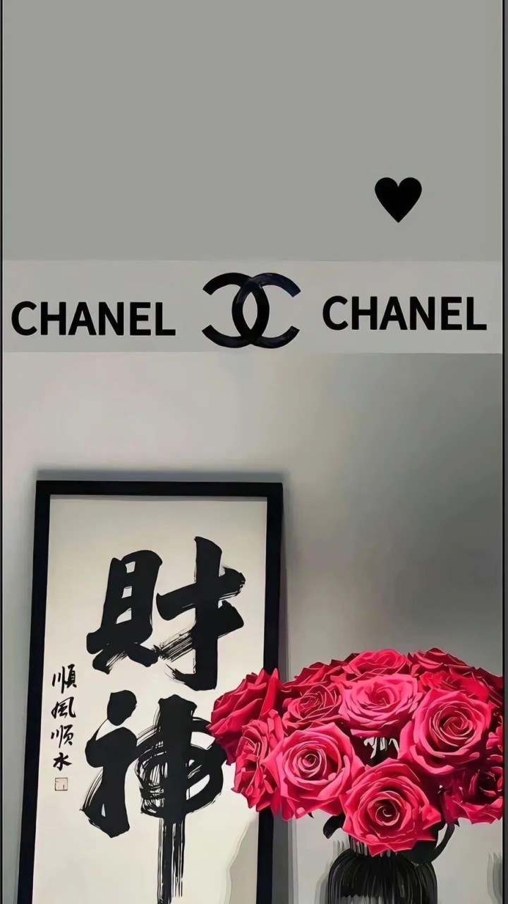 8直播間鐵粉😊