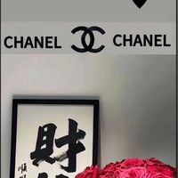 8直播間鐵粉😊