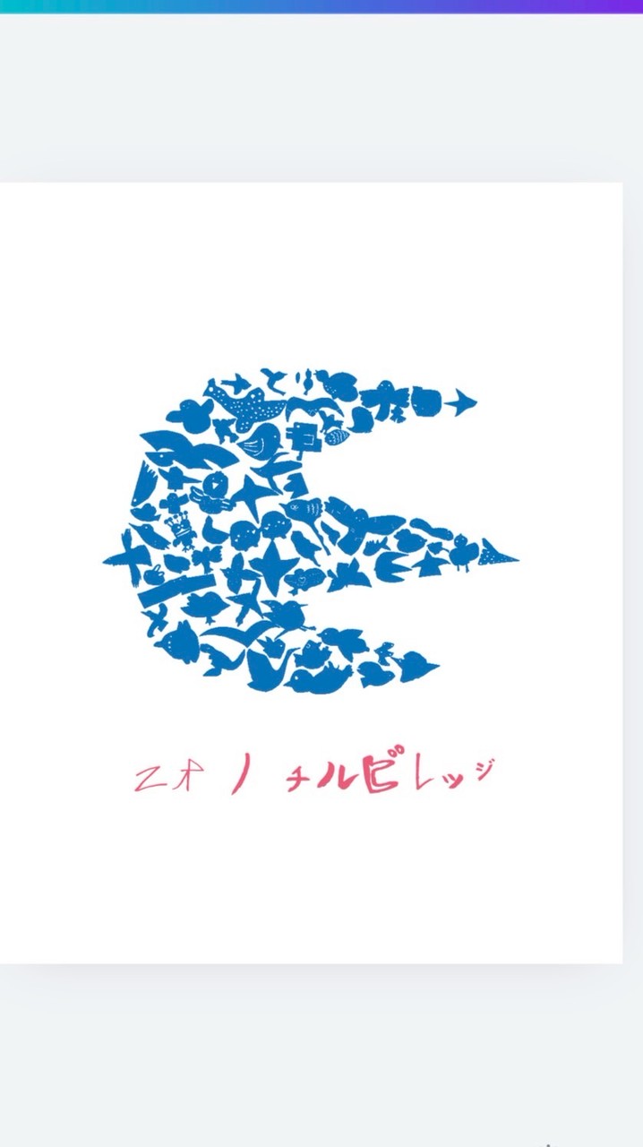 ニオノチルビレッジ村民