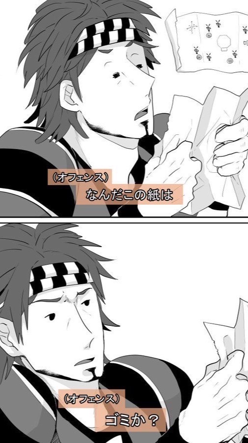 第五人格 緩過ぎて泣ける❕