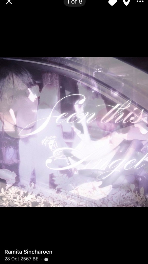 thr3ecats_(แจ้งเลข/วันไลฟ์/พรีวิว)