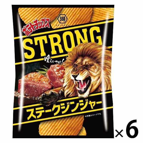 湖池屋 STRONG系列 薑汁牛排風味洋芋片 6袋裝 P937172刻意切成鋸齒狀讓每個凹槽都可以沾附到粉末越嚼越可以品嘗到肉的鮮甜以及薑的嗆辣刺激著食欲的重口味讓人一口接著一口商品重量: 約324g