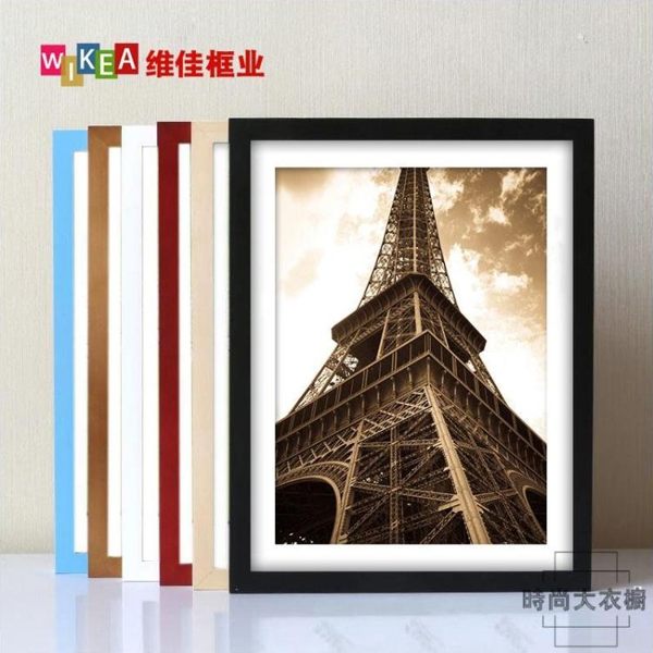 實木相框掛墻拼圖框海報裝裱畫框外框28/30寸【时尚大衣櫥】