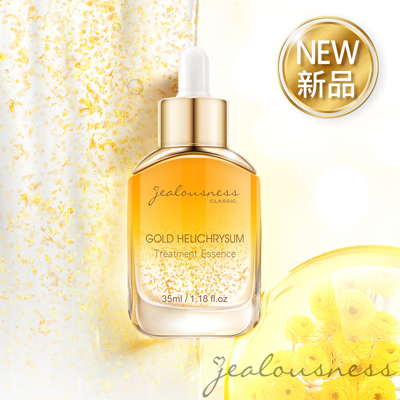 【小明星大跟班推薦】黃金蠟菊超導精華35ml