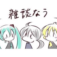 雑談オプだかんな！