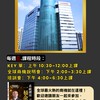 (02）蜜桃救星