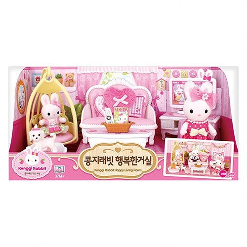 《兔寶家族 》歡樂客廳組