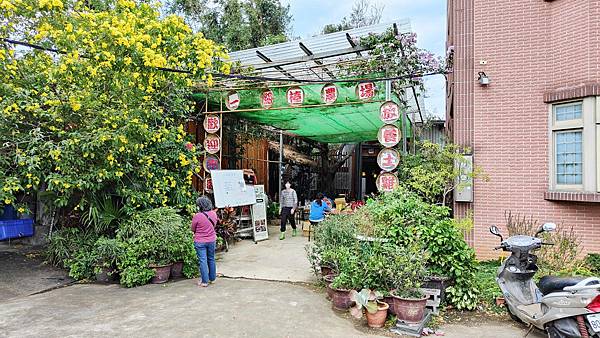 【桃園景點】一級棒農場-免門票免停車費，可以餵雞餵羊等多項設施免費讓你玩的親子農場