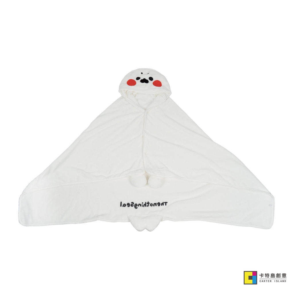 [無所事事小海豹] 小海豹造型懶人毯