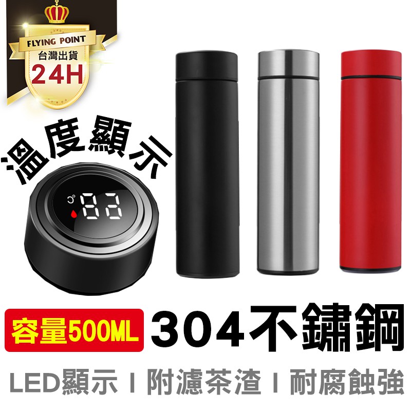 原價1280元起，每帳號限購2個，超過不出貨!原價1280元起，每帳號限購2個，超過不出貨!原價1280元起，每帳號限購2個，超過不出貨!保證漲價，不漲價退費，真正的買到賺到 24H快速出貨原廠出貨，