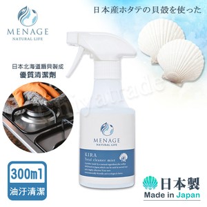 ◆嚴選日本北海道天然扇貝貝殼製成。 ◆有效自然分解酸性油漬。 ◆未添加任何香料、著色劑和化學藥劑等。 ◆可用於瓦斯爐、烤箱、窗戶玻璃，去油去汙清潔。 ◆無化學成分 接觸皮膚轉為中性，使用安心。