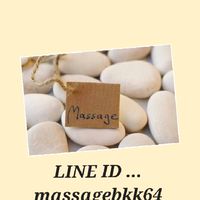 Bkk out call massage