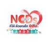 NCDs สุพรรณบุรี ดีได้ด้วยกลไก อสม. อำเภอหนองหญ้าไซ 🧬