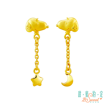 9999純金完美製作。Snoopy原廠授權商品。時尚金飾，送禮自用兩相宜。抗氧化，純金佩戴不過敏。