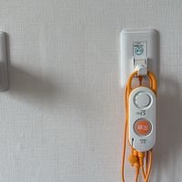 🔴陣内病院師長主任グループ
