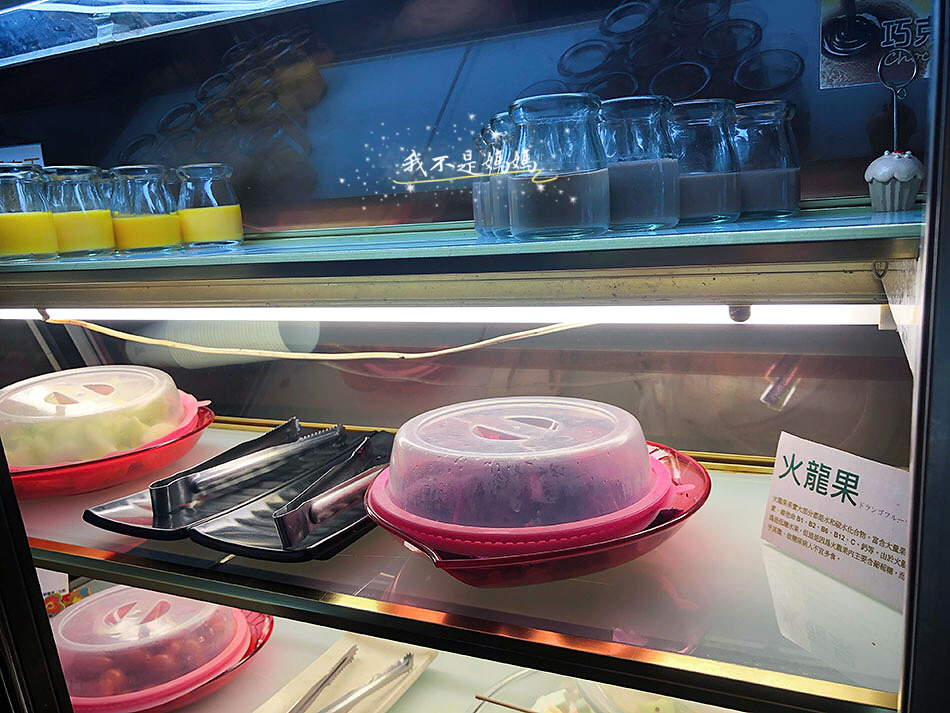 行天宮吃到飽,中山國小站美食,中山國小站燒肉,中山國小站吃到飽,中山區燒肉,中山區吃到飽,振興券優惠,三倍券優惠,三倍券 餐廳,中山國小日式燒肉