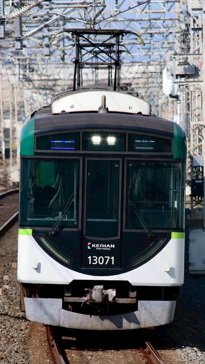 鉄道雑談部屋
