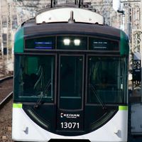 鉄道雑談部屋