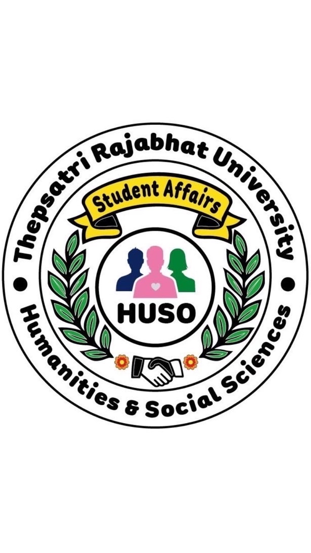 HUSO 2569