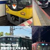京阪好きな人集まれ