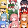 からぴちなりきり恋愛〇