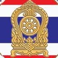 ตู้เสมารักษ์ออนไลน์ รร.เมืองลี