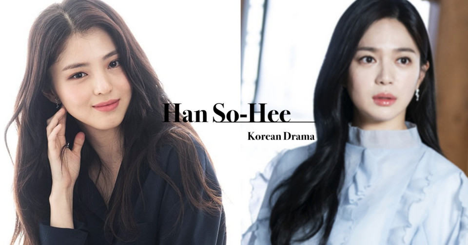 韓劇經典小三1：《夫婦的世界》韓素希（飾呂多景）