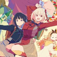 リコリス・リコイル好きな人！