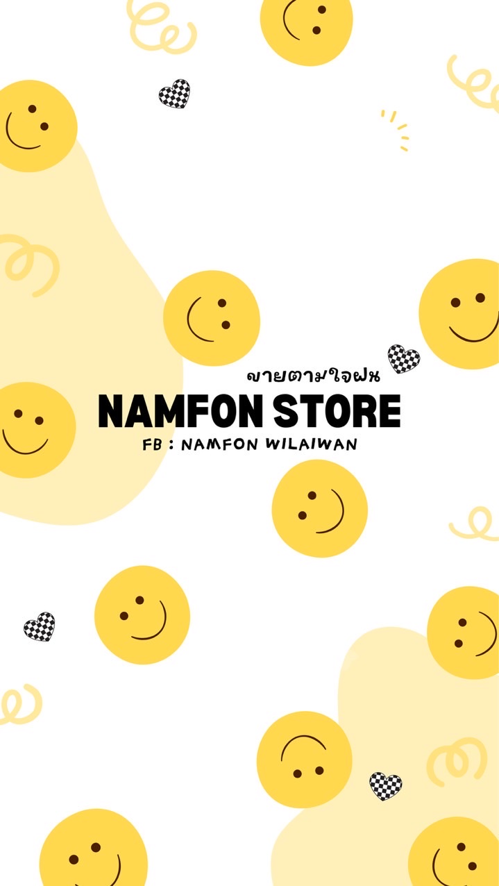 ✿ 𝗡𝗔𝗠𝗙𝗢𝗡 𝗦𝗧𝗢𝗥𝗘 (ขายตามใจฝน) 💖🍭