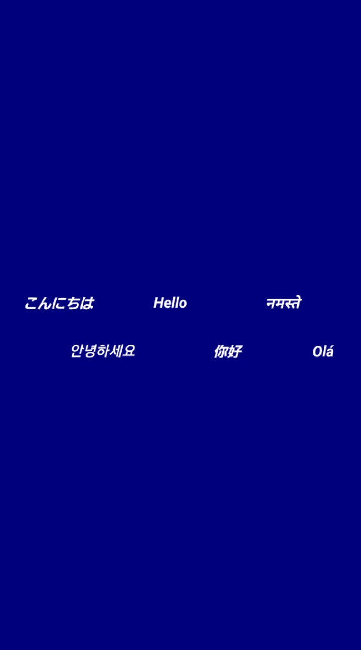 民族学校／民族学級