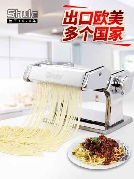 全館支持開發票，送貨到府。