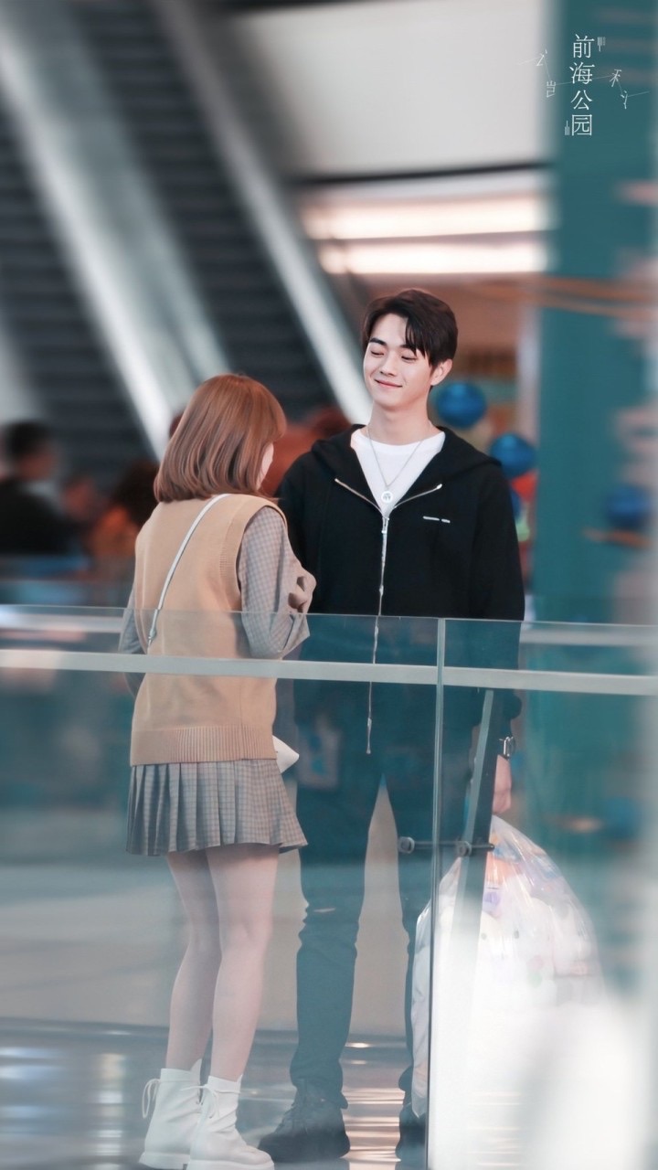 ข่ายเซียว