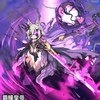 プリコネ