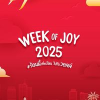 Wall’s Week of Joy 2025