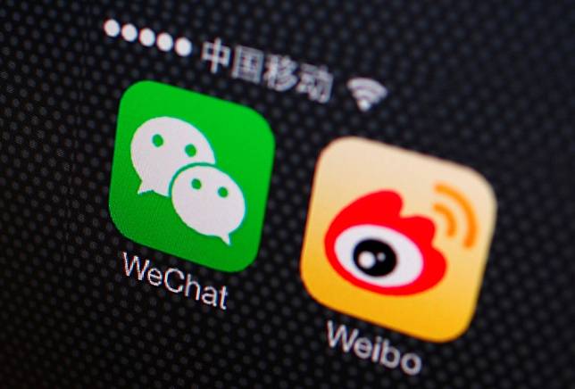 China S Social Media Queen Mimeng Closes Wechat Account With 13