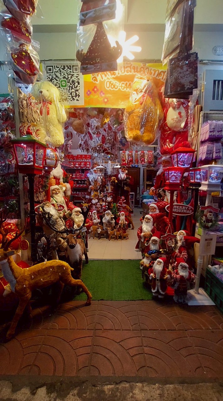 ร้านเจ๊เล็ก252