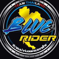 🏍สมาคมเม้าท์มอยแห่งประเทศไทย🏍