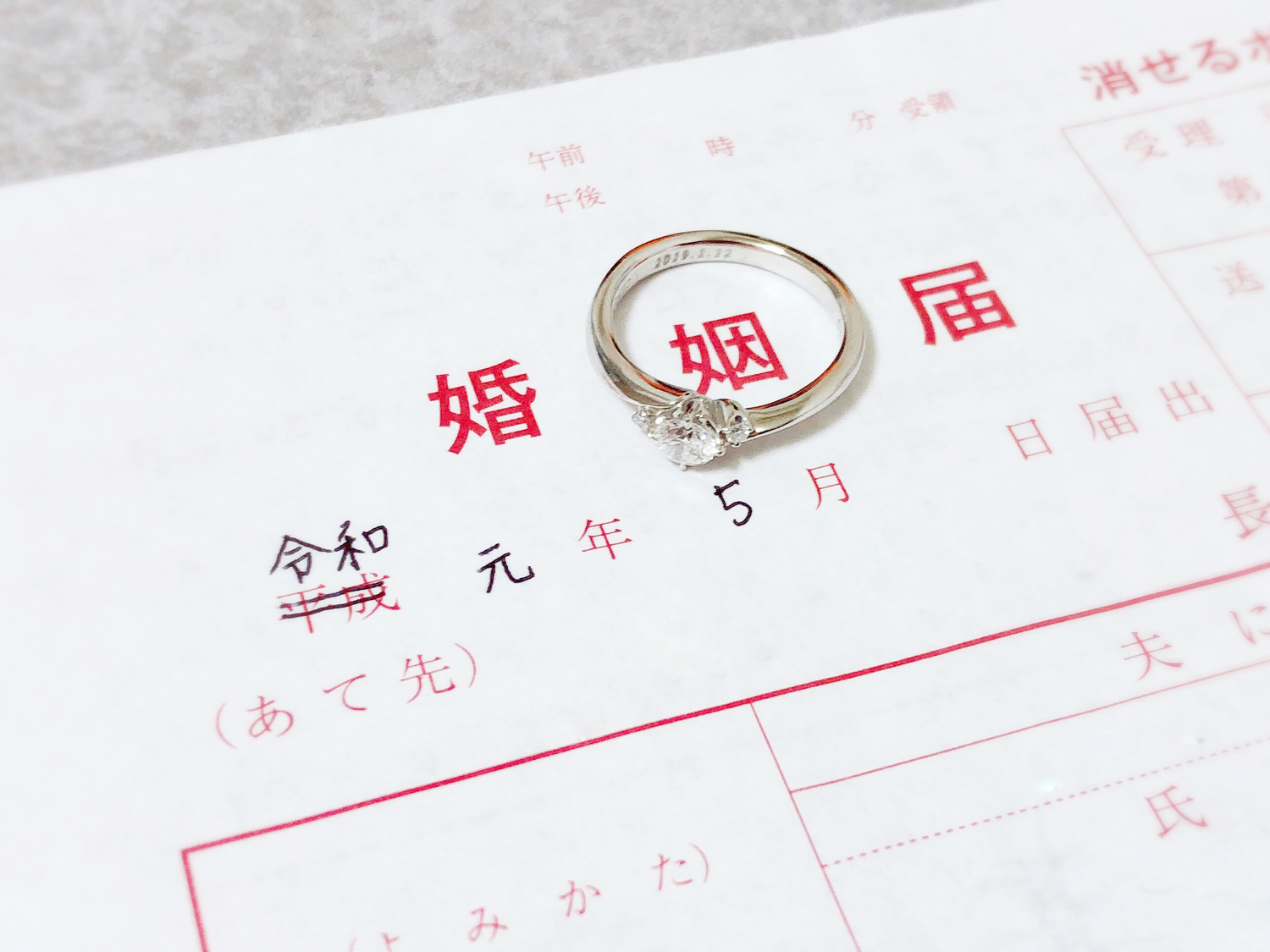 日本人要存多少錢才敢結婚 日本少子化