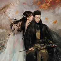 蒼蘭訣開心討論群