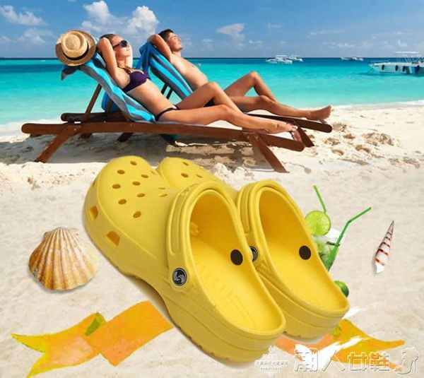 夏季女白色涼拖鞋洞洞鞋沙灘護士工作大碼41-42-43孕婦學生中老年