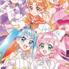 プリキュアオタの国