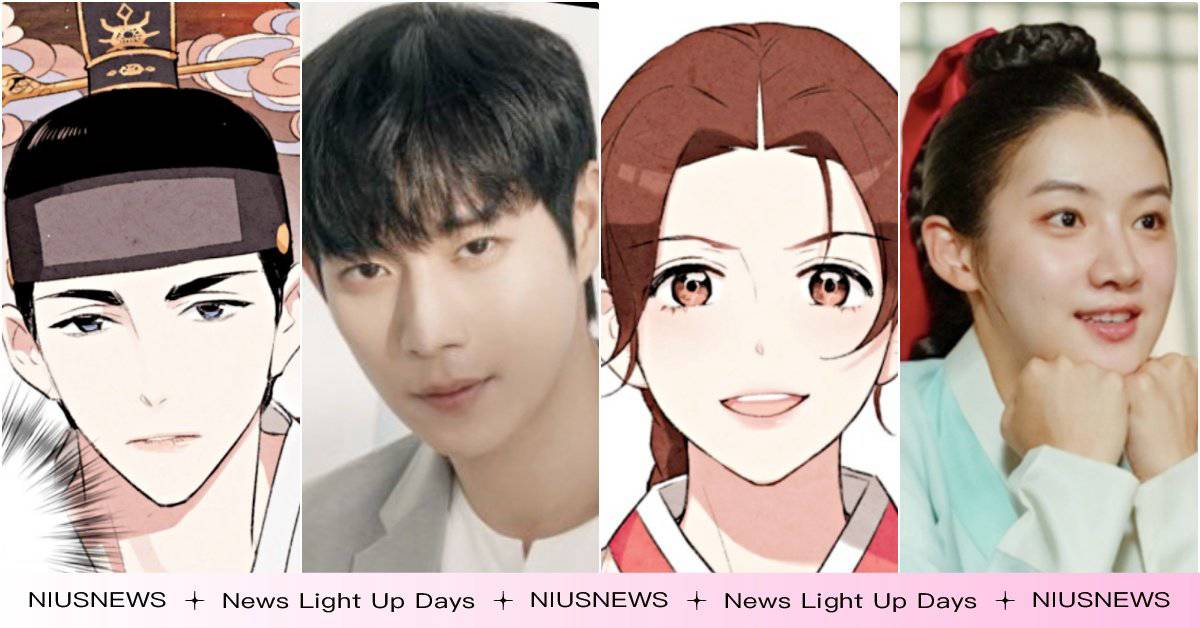 韓漫《禁婚令》翻拍韓劇3選角公開！金永大變身「朝鮮第一美男子」，神棍女主是他演 | 妞新聞 | LINE TODAY