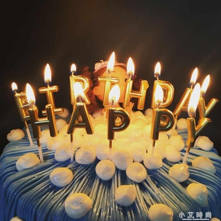 蠟燭 生日禮物 金色字母蠟燭數字浪漫套裝生日蛋糕裝飾用品兒童寶寶卡通