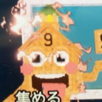 ブレ盗む交換詐欺なし