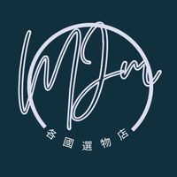 ❥ MM ༝各國連線代購•選物✈️