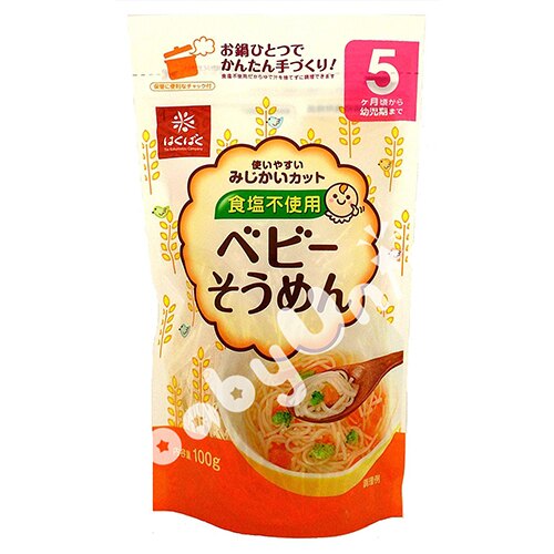 日本Hakubaku - 幼兒用小麥麵條 - 素麵 (5m+) 【好窩生活節】