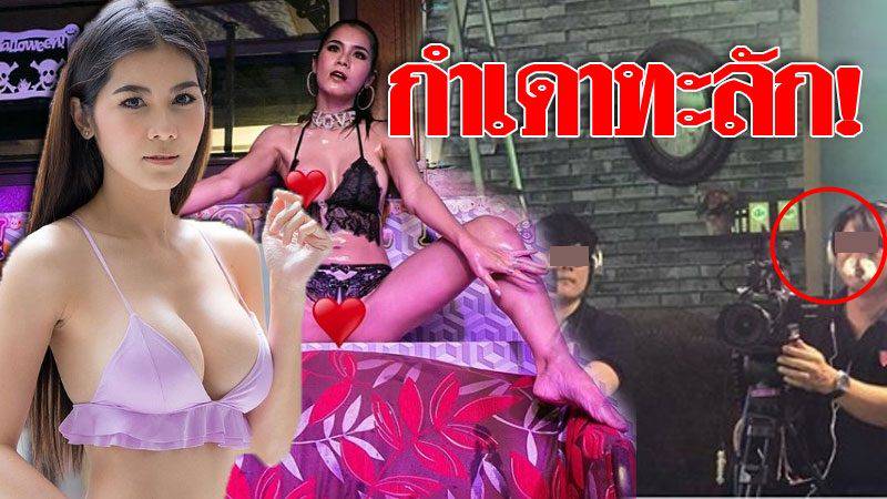 Vk แน ท